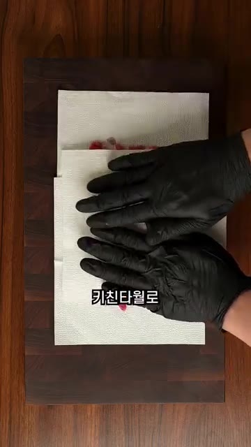 소고기 다짐육의 핏물을 키친타월로 닦아내고 진간장, 설탕, 맛술,… — 너무 맛있는 소고기 유부초밥 만들기!!