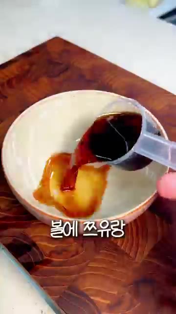 소면을 삶아 찬물에 헹궈 준비해주세요. — 초간단 냉소면 레시피 | 더위 싹 가시는 초간편 쯔유국수 만들기