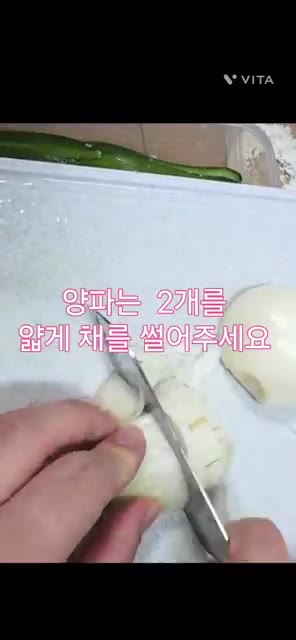 미니오이는 약 20분간 절여줍니다. — 미니 오이소박이 맛있게 만드는 방법