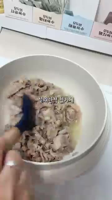 솔직히 이정현님 레시피는 실패한 적이 없어요 — 감자탕에 대패를 넣은 이정현님 레시피