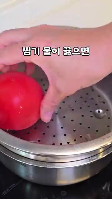 양배추, 당근, 브로콜리를 먹기 좋게 썰어 준비합니다. 찜기에 물을… — 이영애 아침식단, 3분 찐 채소 레시피