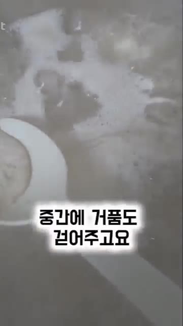 계란을 풀어 넣어주면 사골 떡국 완성입니다. — 초간단 5분 사골 떡국 만들기