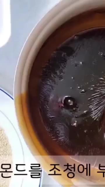 고구마를 조청에 넣고 섞어줍니다. — 고구마 조청으로 만든 수제 강정 레시피