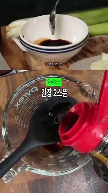 간장 2큰술, 고추장 3큰술, 다진 마늘 2큰술, 고춧가루 2큰술,… — 매콤하고 뜨끈한 감자 목살 짜글이 레시피