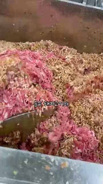 팬에 기름을 두르고 떡갈비를 올려 노릇하게 구워줍니다. — 돌쇠네 떡갈비 10개 19,900원 초특가! (무료배송)