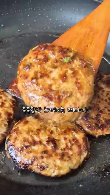 떡갈비가 촉촉하게 육즙까지 흘러나오도록 구워줍니다. — 돌쇠네 떡갈비 10개 19,900원 초특가! (무료배송)