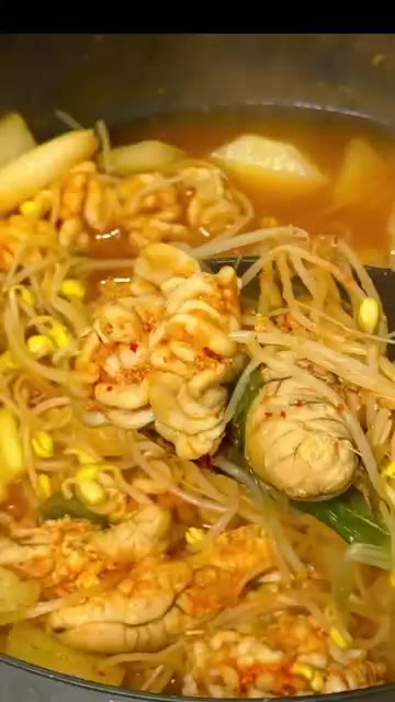얼큰하고 시원한 알탕이 완성되었습니다. — 추워지는 날씨 얼큰한 알탕 어때요??