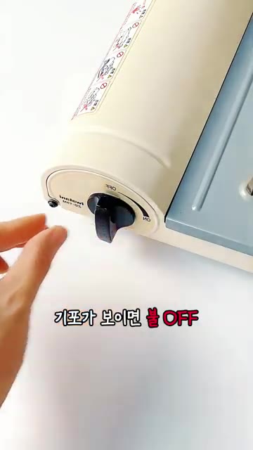 김이 올라오기 시작하면 불을 끄고 미리 불린 판젤라틴 20g을 넣고… — 실패없이 상큼하고 부드러운 라임 푸딩 만드는 방법