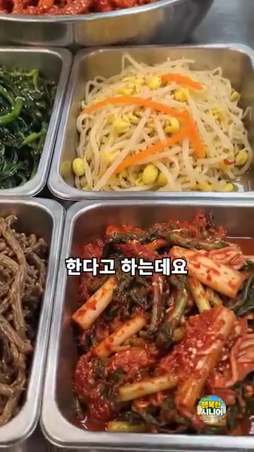 진미채를 넣고 팬의 잔열로 골고루 버무려주면 식어도 부드럽고 촉촉한… — 식어도 부드러운 진미채볶음 만드는 법