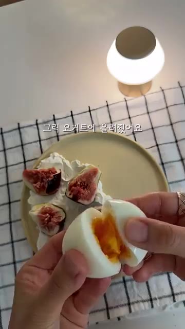 삶은 달걀과 빵을 곁들인다. — 121cm 21.7kg?! 1학년 초딩 아침 일기
