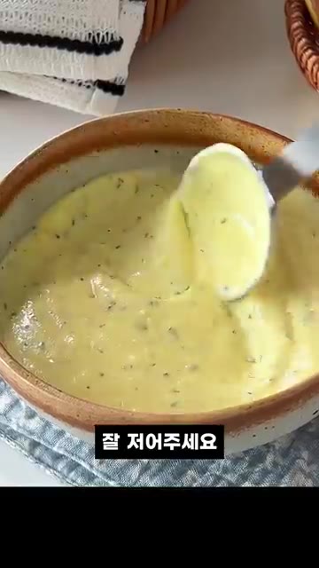 200도 에어프라이어에 20분간 구워줍니다. — 에어프라이어로 10분 만에 만드는 옥수수 간식 레시피