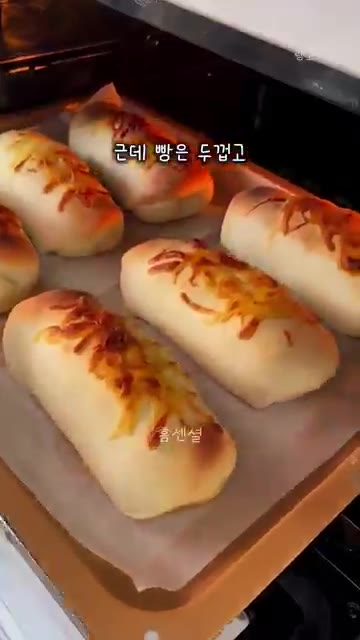 사 먹는 빵은 두껍고 고기 양이 성에 안 차서 아쉬웠는데, 집에서는… — 푸드코트 왜가? #불고기베이크 집에서 만들기 #아이간식 #식단레시피