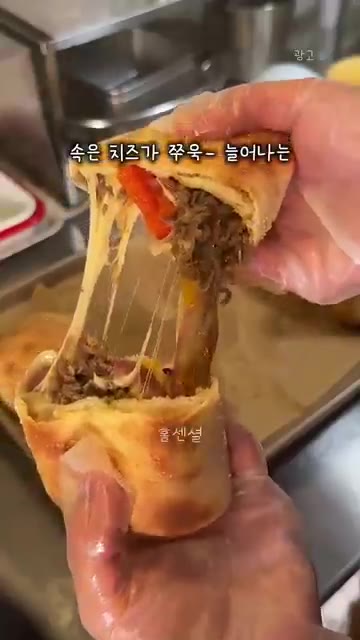 반죽으로 잘 감싸 에어프라이어에 구워줍니다. — 푸드코트 왜가? #불고기베이크 집에서 만들기 #아이간식 #식단레시피