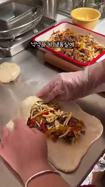 남은 불고기를 냉동실에 넣어두었다가 생요리로도 활용하기 좋습니다. — 푸드코트 왜가? #불고기베이크 집에서 만들기 #아이간식 #식단레시피