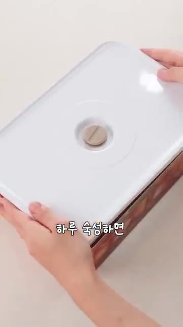 바로 먹으면 배 음료 맛이 날 수 있으니 하루 숙성시키면 맛이 어우… — 김장 전에 필수! 시원한 나박김치