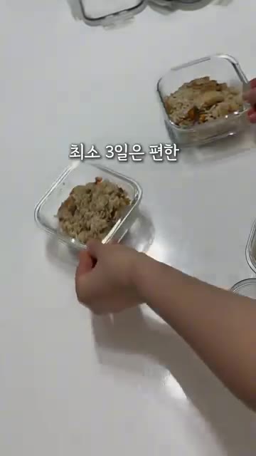 단호박과 소고기, 당근을 넣고 밥솥에 취사한다. — 밥솥으로 만드는 영양밥 3가지 - 담백한끼 편