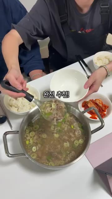 다진 마늘, 참치액, 굴소스를 넣고 고기가 완전히 익을 때까지 다시… — 일주일 7만원 집밥 레시피 모음 (우삼겹 갈비탕, 청국장, 비빔밥)