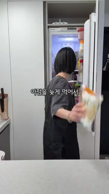 물 1L를 붓고 끓이면서 올라오는 불순물을 걷어냅니다. — 일주일 7만원 집밥 레시피 모음 (우삼겹 갈비탕, 청국장, 비빔밥)
