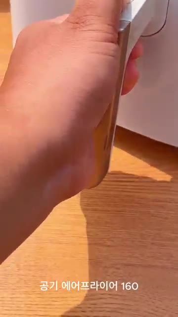 에어프라이어에 넣고 160도에서 20분간 구워주세요. — 옥수수 계란우유구이
