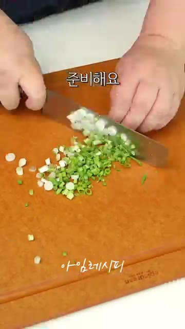 진간장 4큰술, 참치액 1/2큰술, 알룰로스 1큰술, 고춧가루 2큰… — 가성비 끝판왕 조합! 두부 어묵 조림