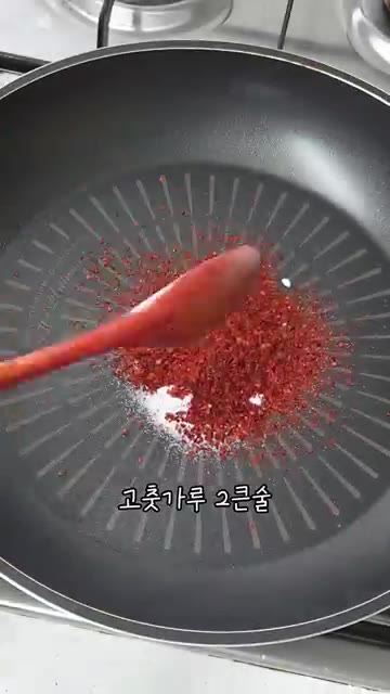 진미채 200g을 물에 한번 헹궈 먼지와 짠기를 제거하고 먹기 좋게… — 누구나 좋아하는 국민반찬 초간단 진미채볶음