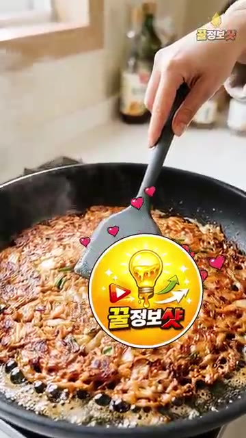 탄산수 대신 맹물을 사용하면 김치전이 식었을 때 눅눅해지기 쉽습니다… — 식어도 바삭한 김치전 황금레시피