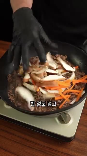 양파가 살짝 숨이 죽으면 완성입니다. — 소불고기 양념은 딱 이대로만 해보세요!!