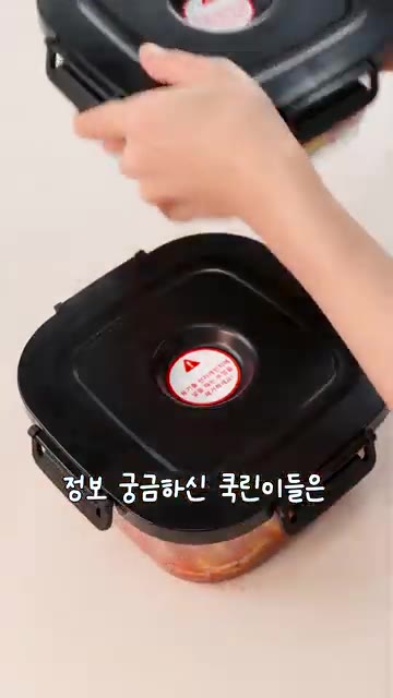 떡볶이, 파스타, 라면, 계란 등 다양한 요리를 에어프라이어로 조리… — 에프야… 너 어디까지 되는 거니?🤭💛
