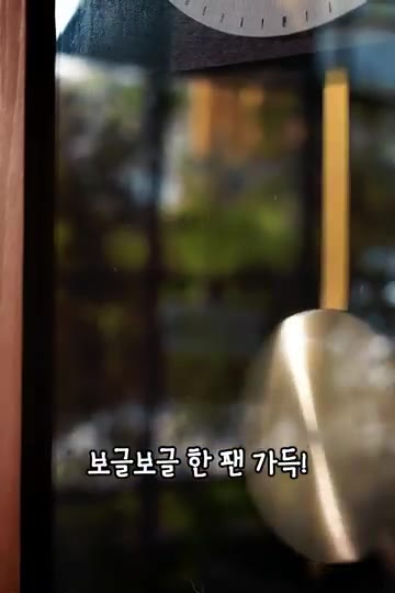 뚜껑을 덮고 약불에서 약 5분간 보글보글 끓여줍니다. — 두부 계란 요리, 마지막에 밥까지 비벼 먹는 한 팬 레시피