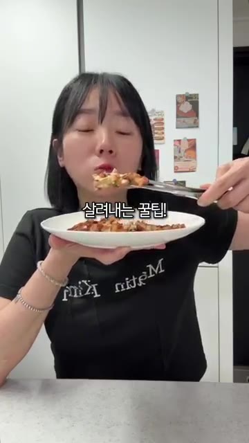 살려내는 꿀팁! — 오징어 감자전 뒤집다가 망했다면 이렇게 해보세요!
