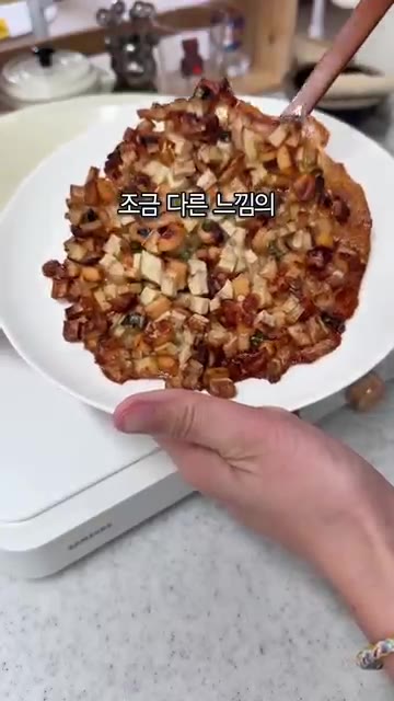 조금 다른 느낌의 오징어 감자전 완성! — 오징어 감자전 뒤집다가 망했다면 이렇게 해보세요!