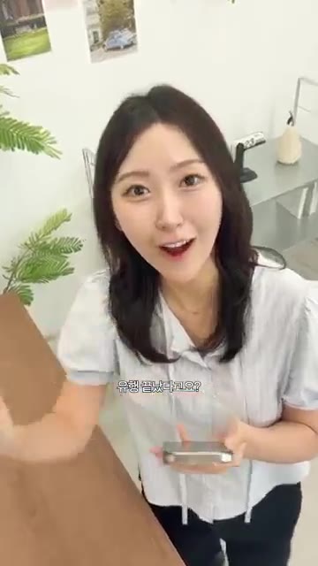 소금 3g을 넣고 체에 두 번 내려줍니다. — 쿠쿠 밥솥으로 만드는 초간단 피자설기
