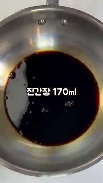 무를 먹기 좋게 썰어줍니다. — 고기 먹을 때 꼭 필요한 아삭새콤 무 장아찌 만들기