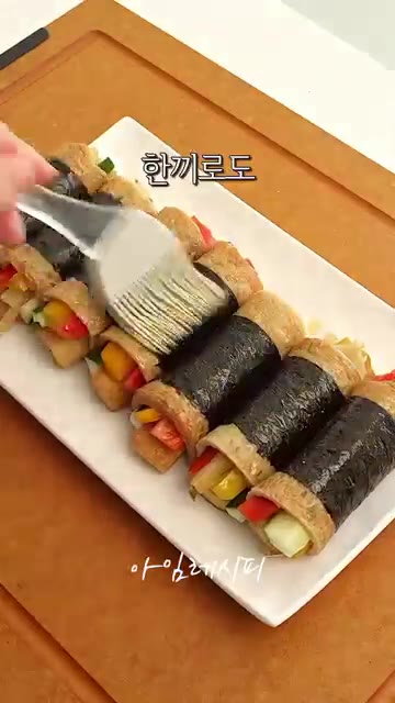 밥 대신 든든한 어묵 채소 김말이를 만듭니다. — 냉장고 속 어묵 밥대신 든든한 한끼로 드세요