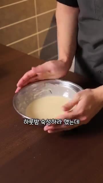 박력분 150g에 소금 한 꼬집, 맥주 150ml, 계란 1알을 넣… — 고든램지 피쉬앤칩스 레시피