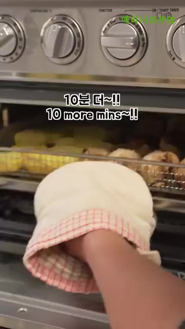 다른 볼에 플레인 요거트 2큰술, 알룰로스 0.7큰술, 레몬즙 약간… — 실패 없는 양념치킨 레시피
