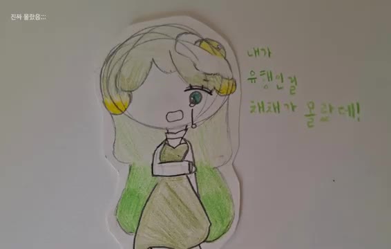 볼에 밥, 봄동, 고추장, 참기름을 넣고 비벼준다. — 어째서 유행은 이래 빠른 거야~ㅠㅠ #드쫀쿠 #봄동비빔밥 #버터떡