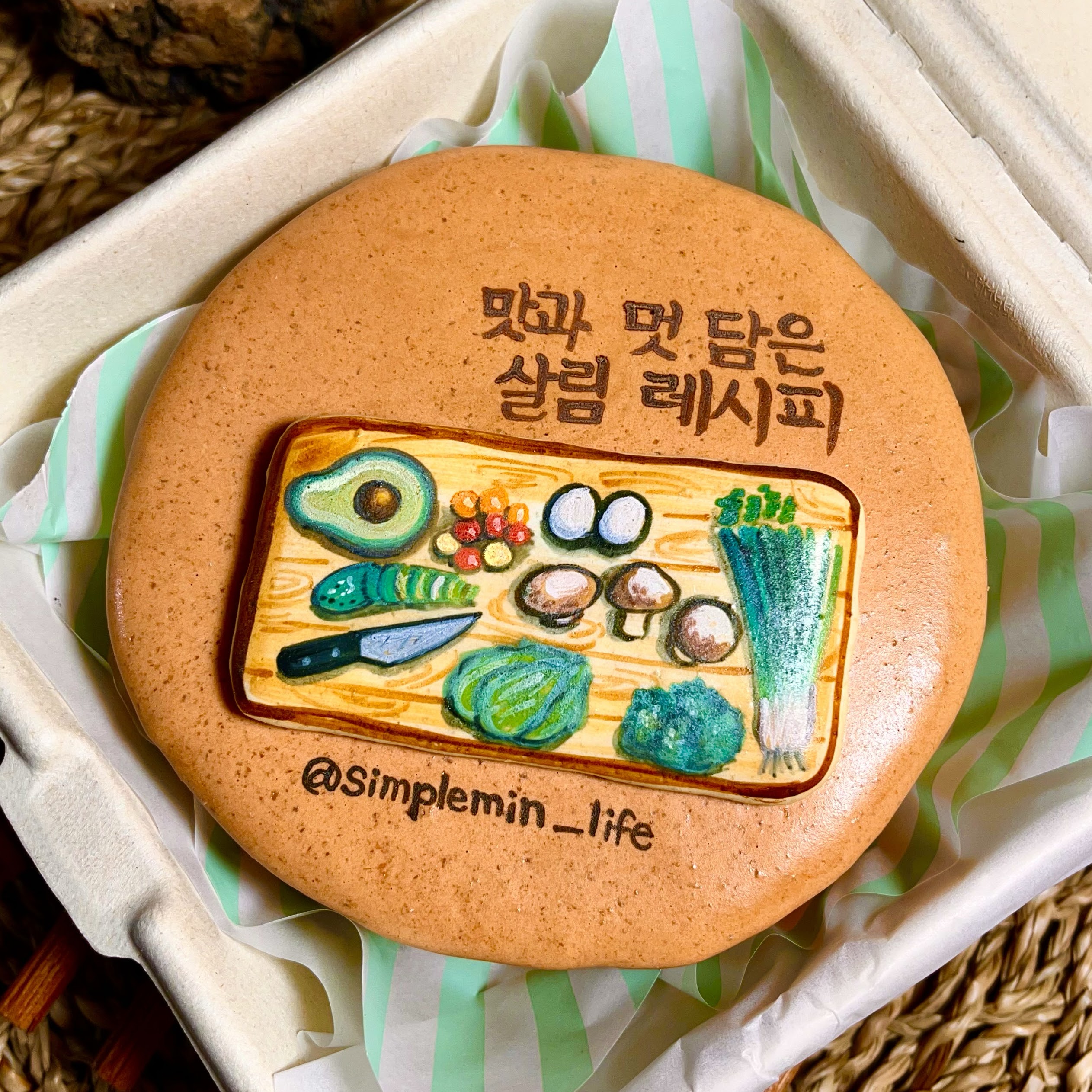 심플민의 살림레시피 프로필