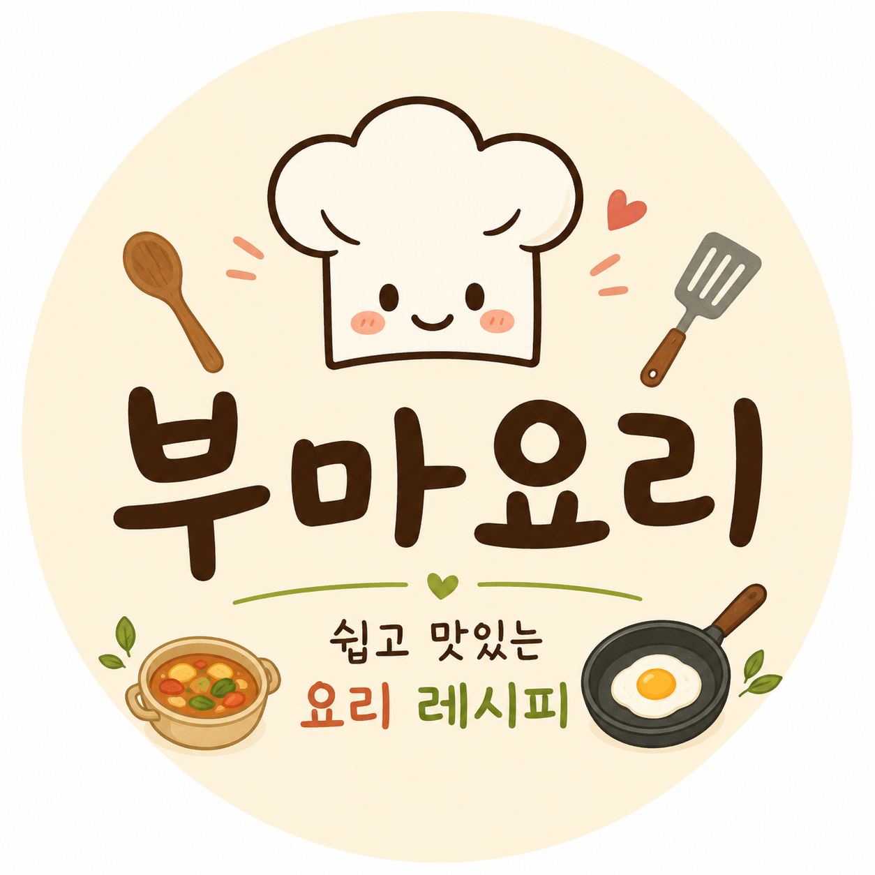 부마요리 프로필