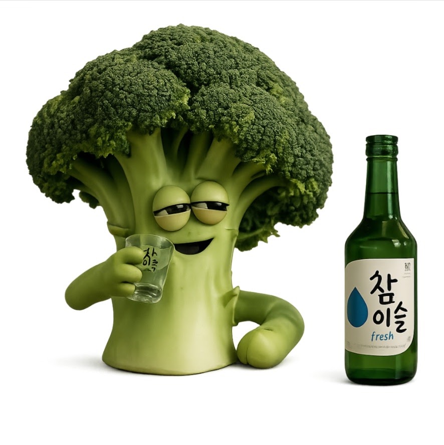 불혹콜리 프로필