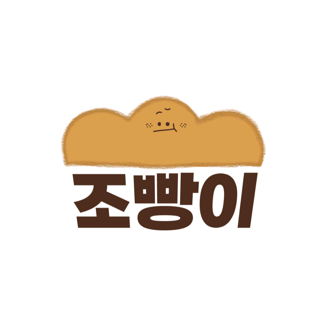 Jo_BB 프로필