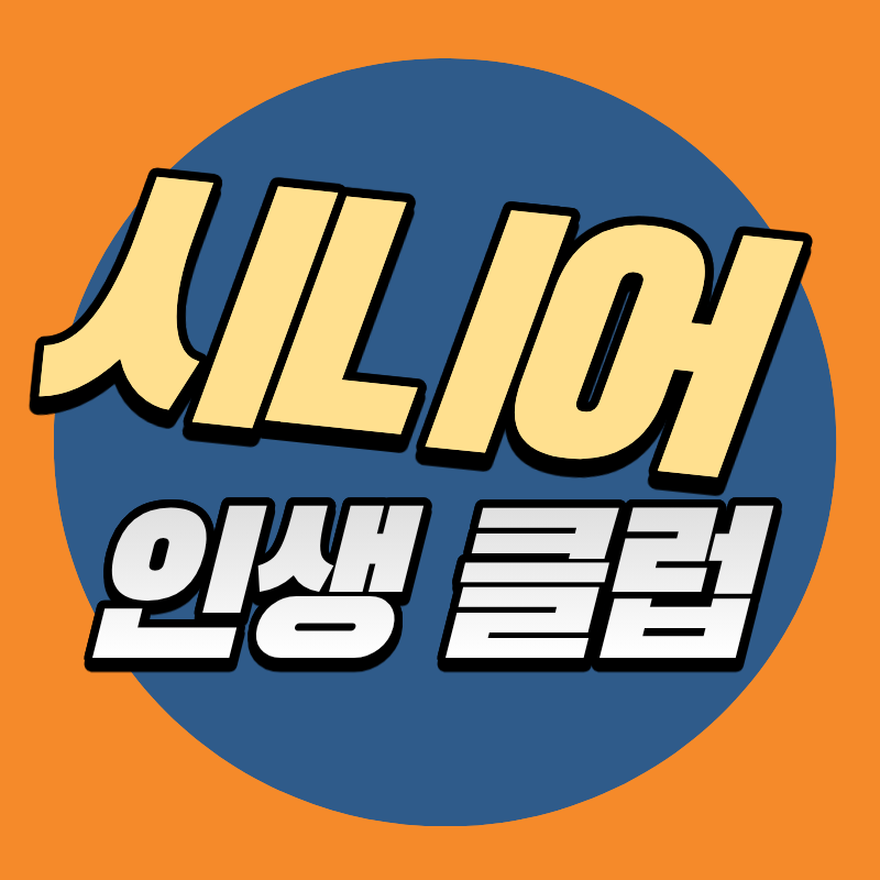 Longevity Secrets Lab 프로필