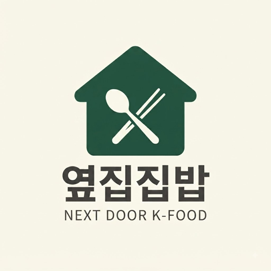 옆집집밥 Next Door K-Food 프로필