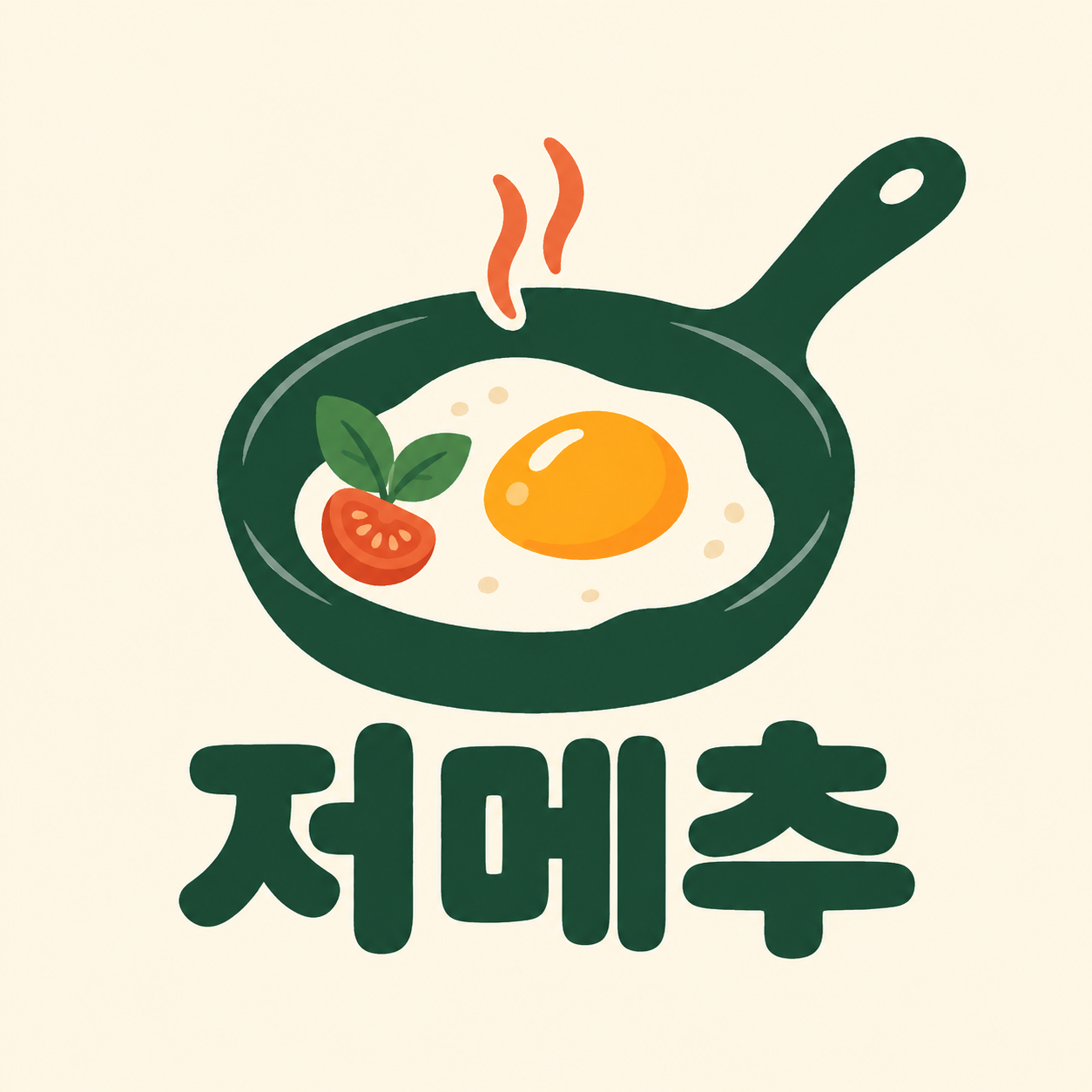 저메추 프로필