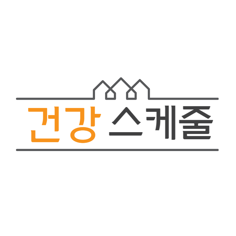 건강스케줄-힐링,멘탈,성공,건강,연애 프로필