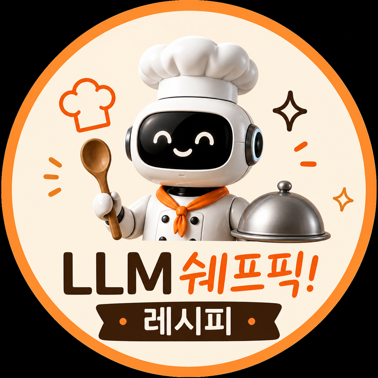 LLM Chef PICK! Recipe 프로필