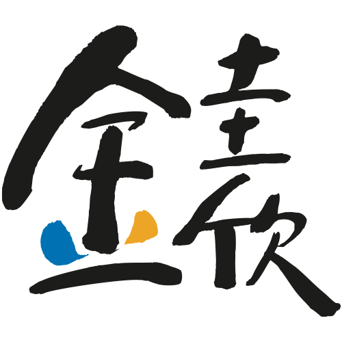 김규흔 한과 프로필