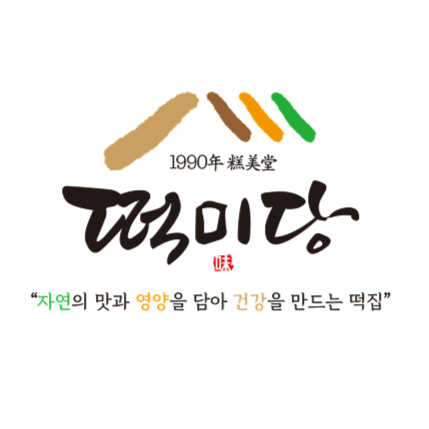 떡미당 프로필