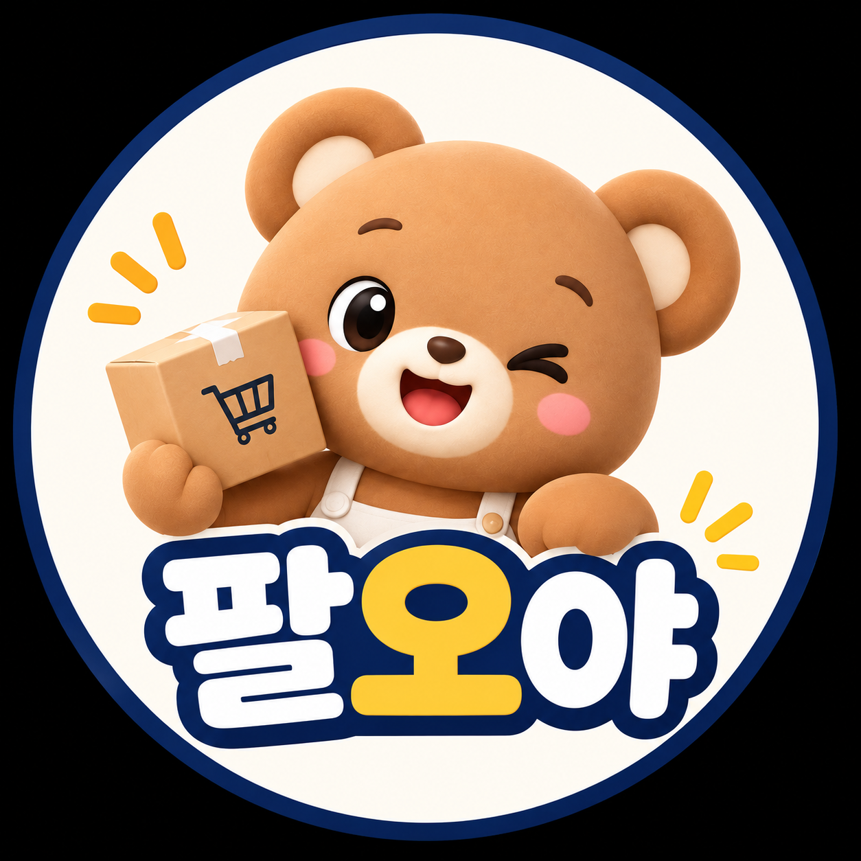 팔오 채널 프로필