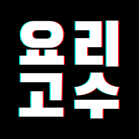 Yorigosu 프로필
